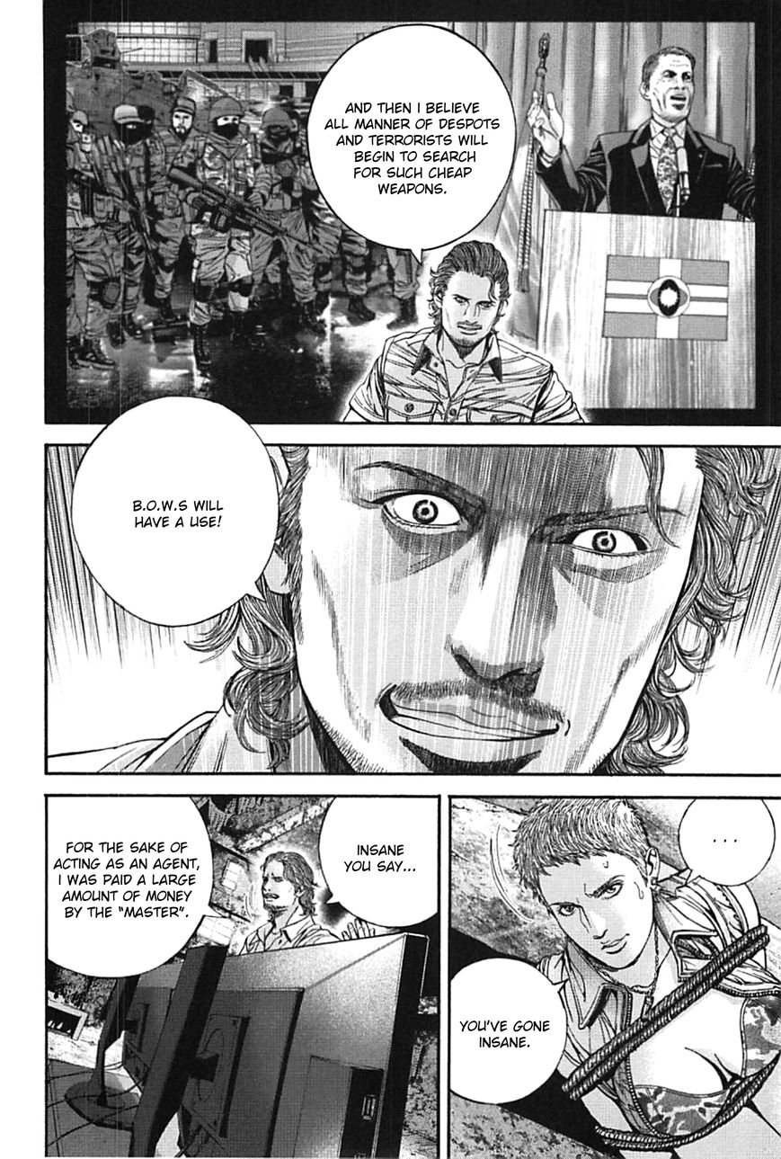 Biohazard - Heavenly Island Chapter 11 page 2 - Chapter 11 : The Island's Secret