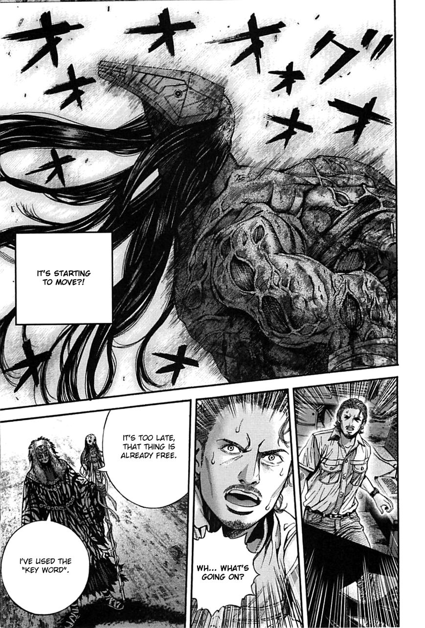 Biohazard - Heavenly Island Chapter 11 page 7 - Chapter 11 : The Island's Secret