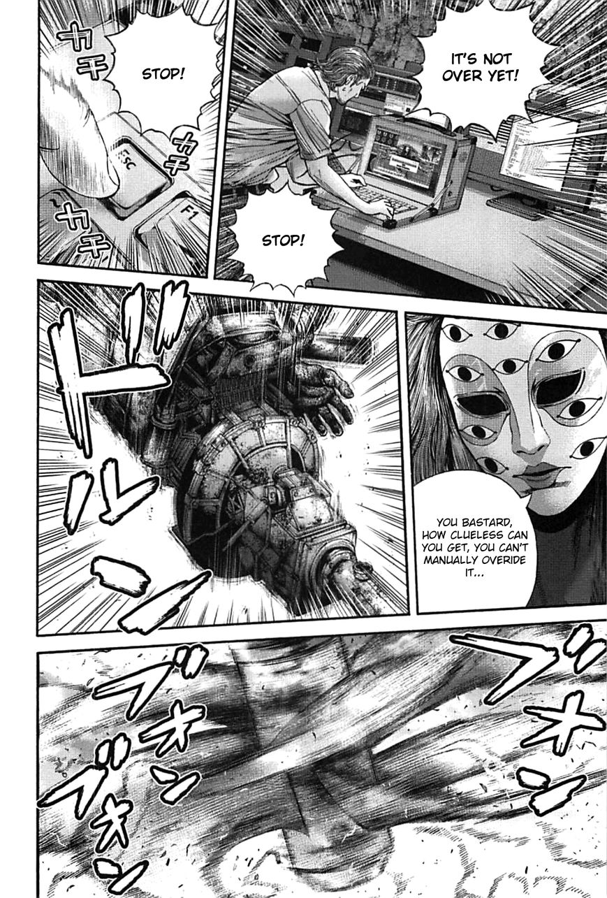 Biohazard - Heavenly Island Chapter 11 page 8 - Chapter 11 : The Island's Secret