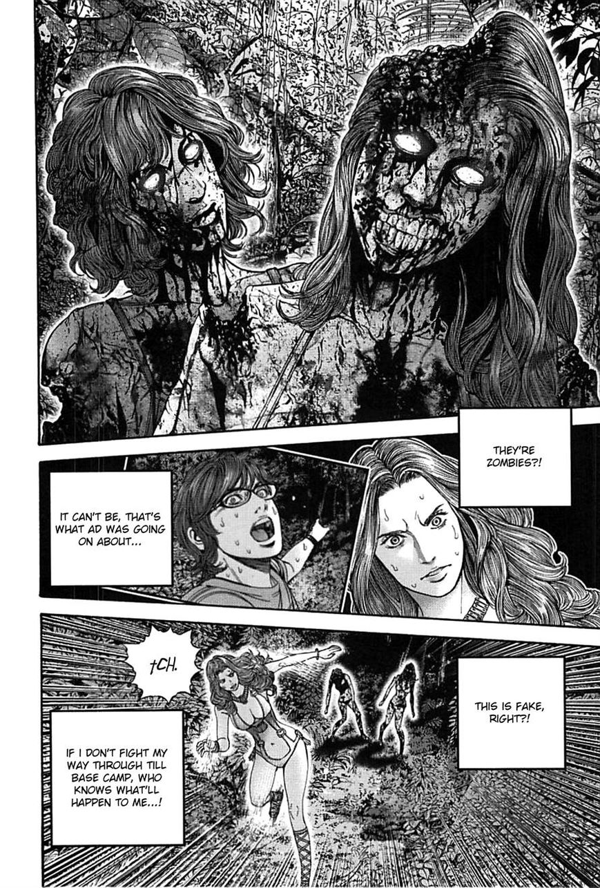 Biohazard - Heavenly Island Chapter 12 page 16 - Chapter 12