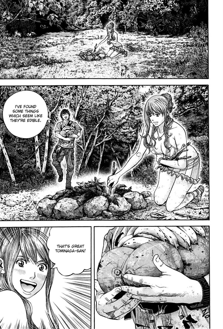 Biohazard - Heavenly Island Chapter 12 page 3 - Chapter 12