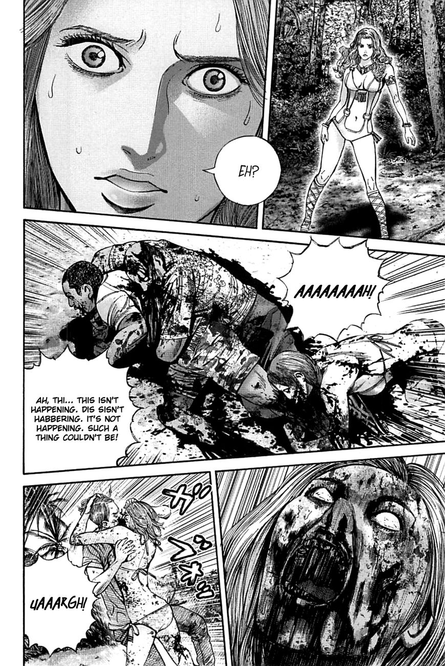 Biohazard - Heavenly Island Chapter 13 page 13 - Chapter 13 : Heavenly Beach