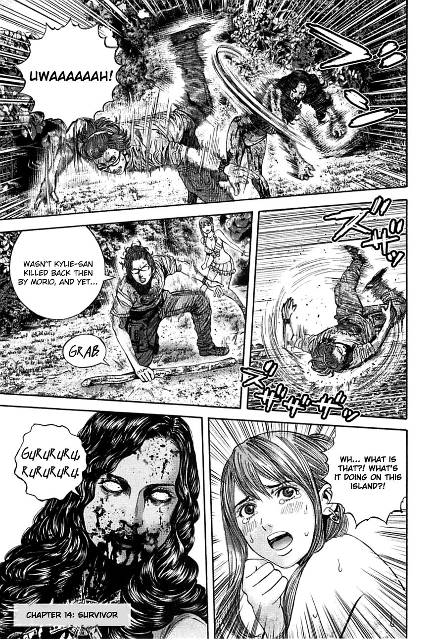 Biohazard - Heavenly Island Chapter 14 page 1 - Chapter 14 : Survivor