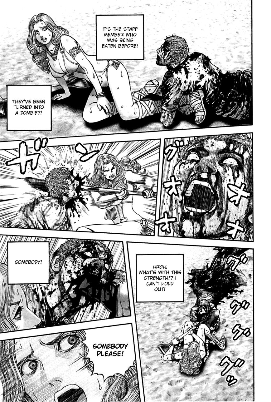Biohazard - Heavenly Island Chapter 14 page 11 - Chapter 14 : Survivor