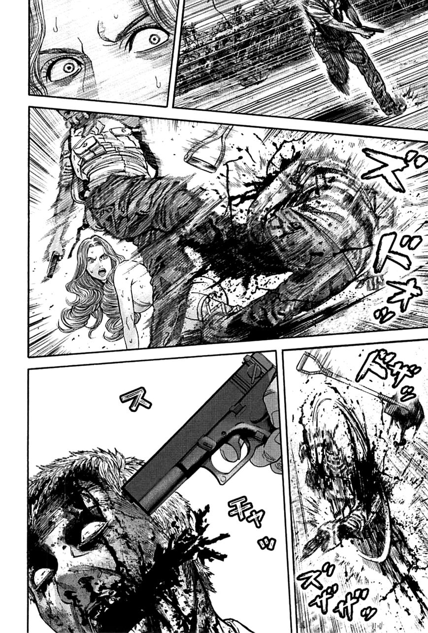 Biohazard - Heavenly Island Chapter 14 page 12 - Chapter 14 : Survivor