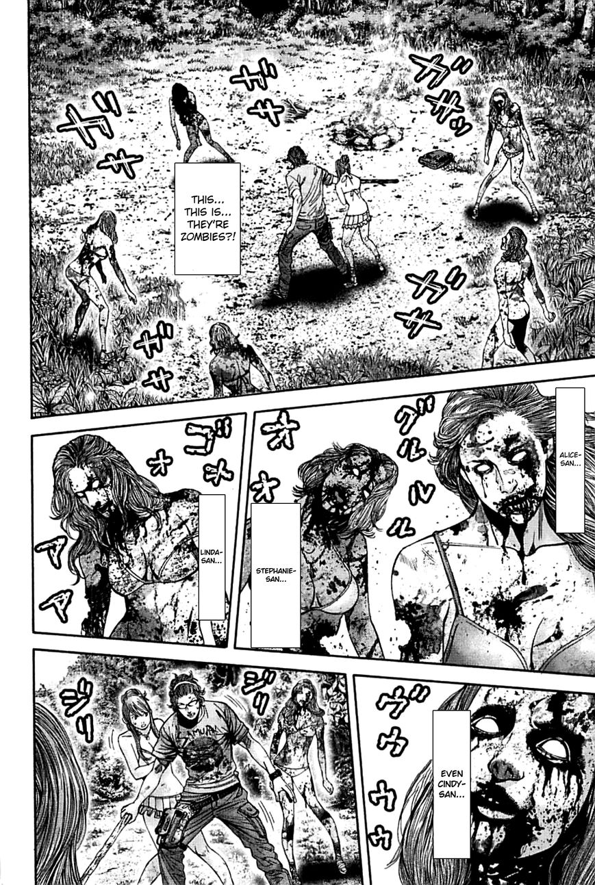 Biohazard - Heavenly Island Chapter 14 page 4 - Chapter 14 : Survivor