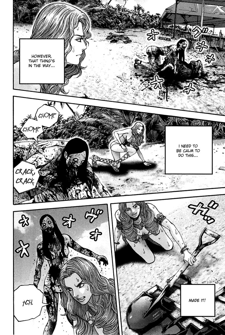 Biohazard - Heavenly Island Chapter 14 page 8 - Chapter 14 : Survivor