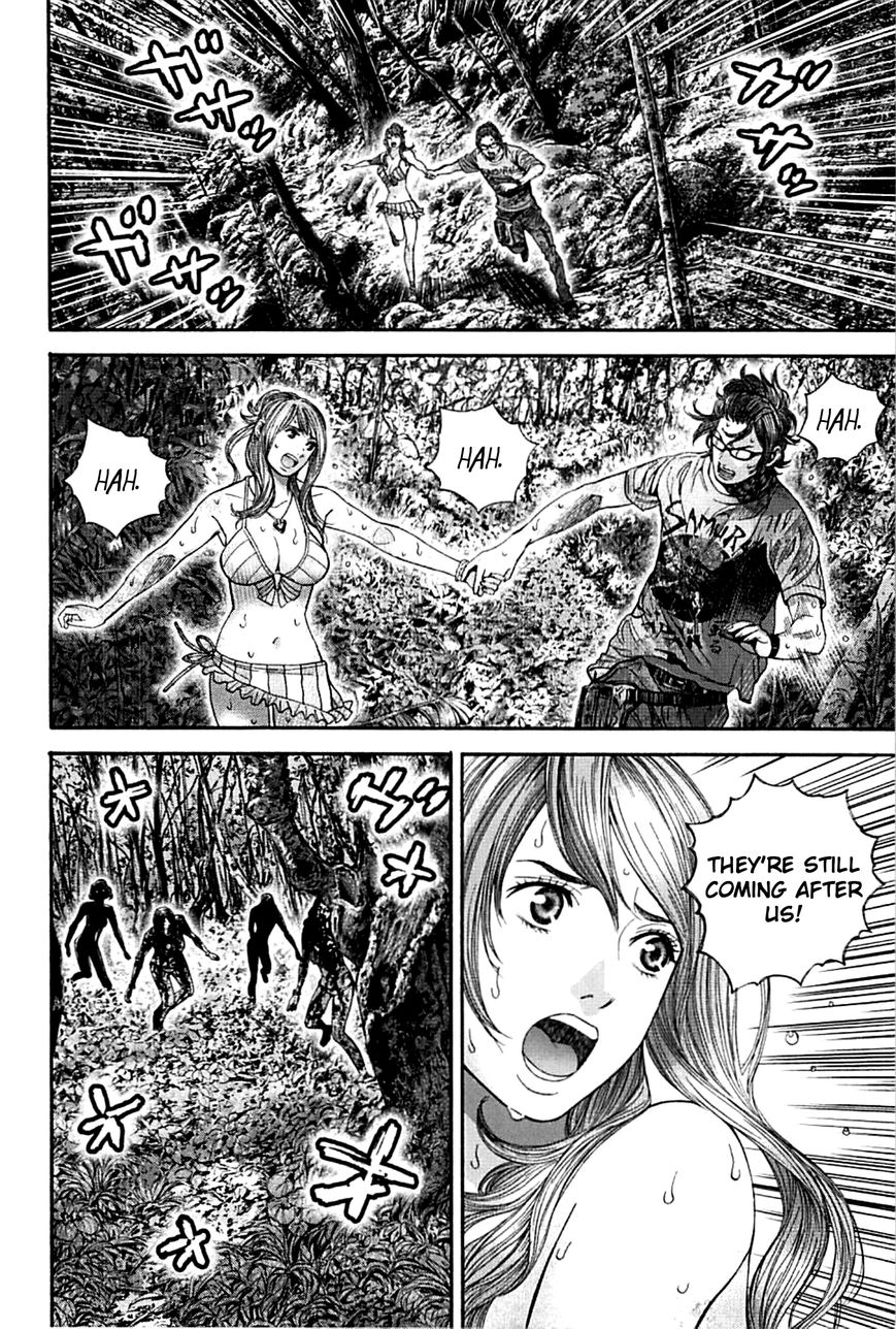 Biohazard - Heavenly Island Chapter 15 page 4 - Chapter 15 : Fleeting Hope