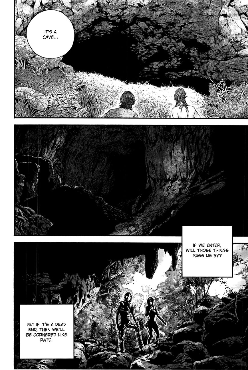 Biohazard - Heavenly Island Chapter 15 page 6 - Chapter 15 : Fleeting Hope