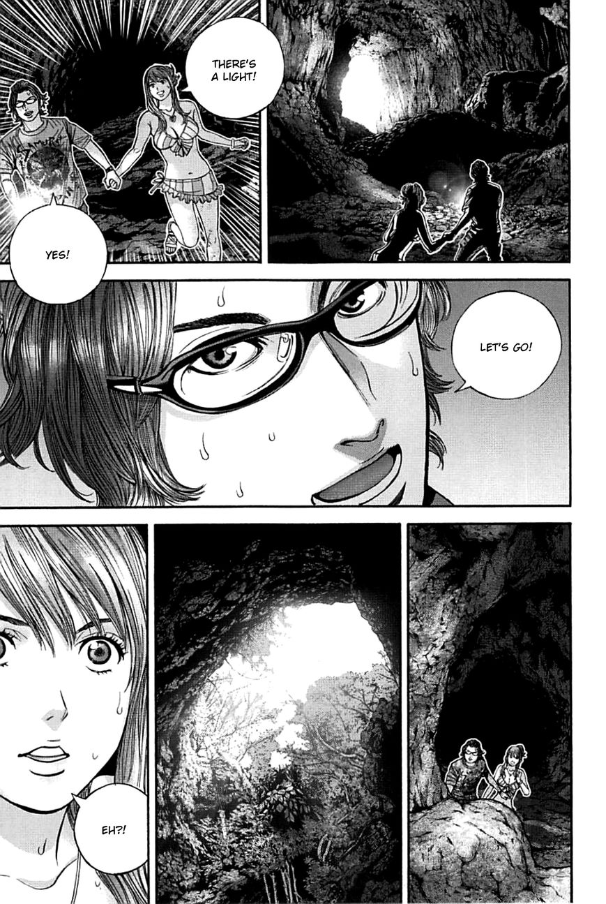 Biohazard - Heavenly Island Chapter 15 page 9 - Chapter 15 : Fleeting Hope