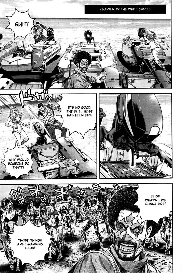 Biohazard - Heavenly Island Chapter 16.2 page 1 - Chapter 16 v2 : The White Castle
