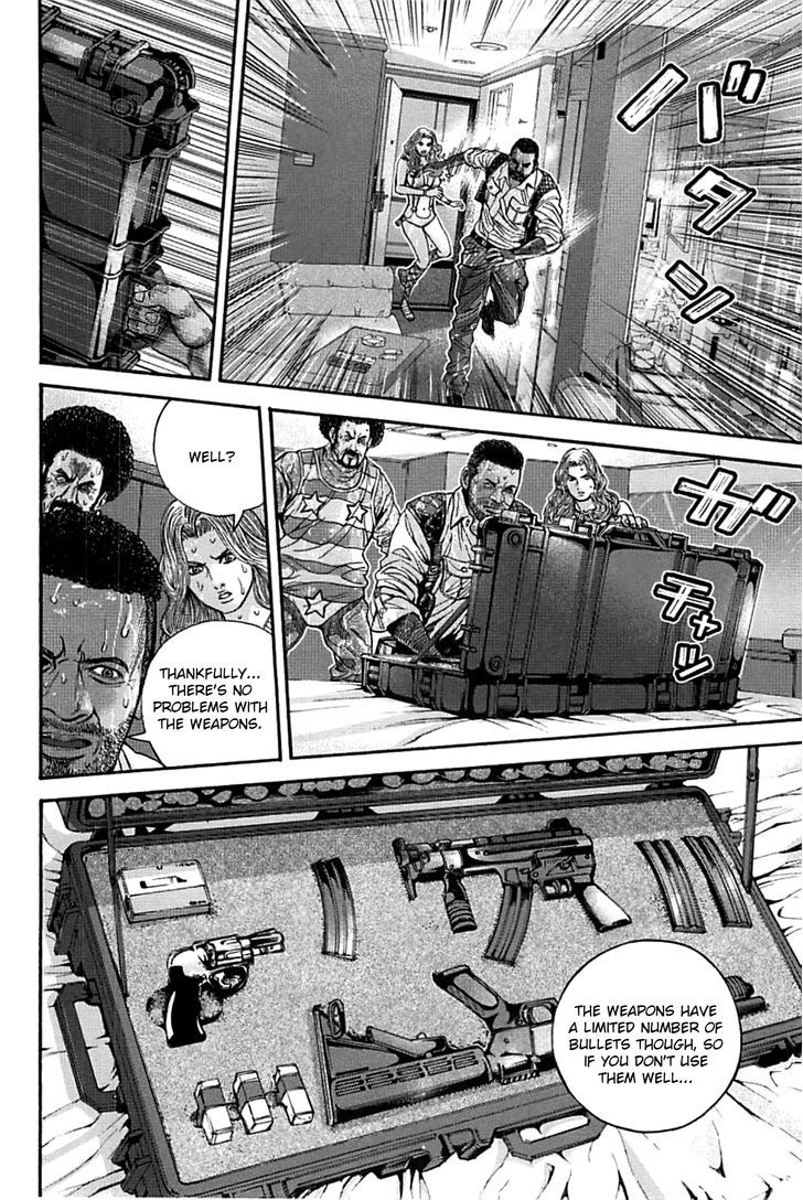 Biohazard - Heavenly Island Chapter 16.2 page 10 - Chapter 16 v2 : The White Castle