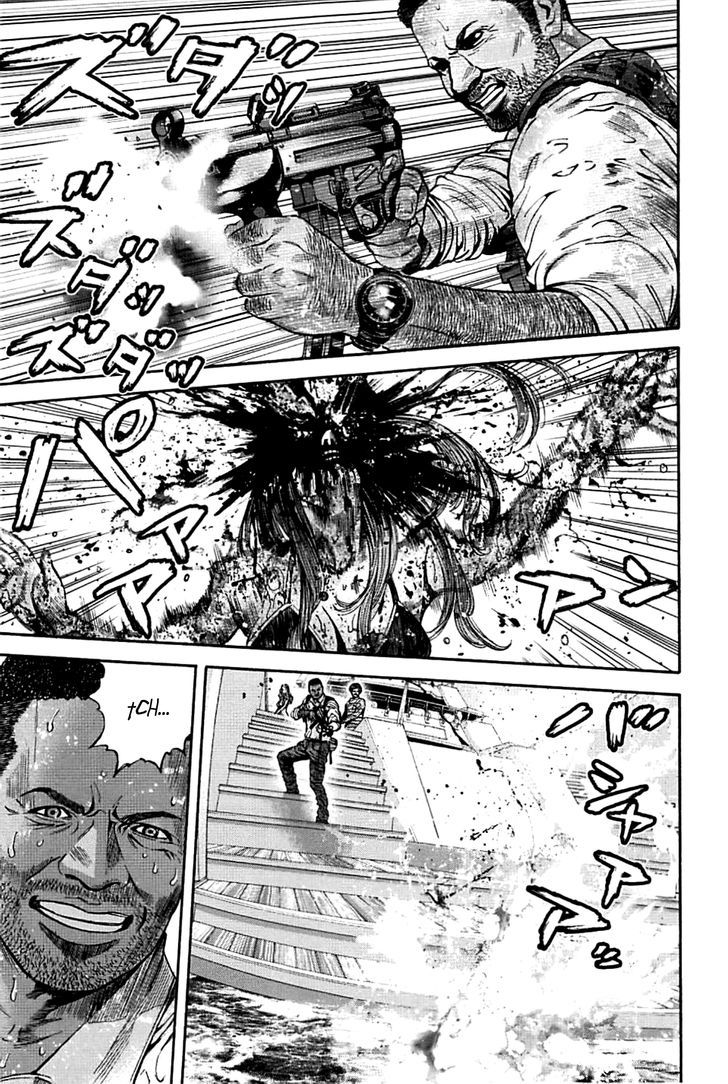 Biohazard - Heavenly Island Chapter 16.2 page 13 - Chapter 16 v2 : The White Castle