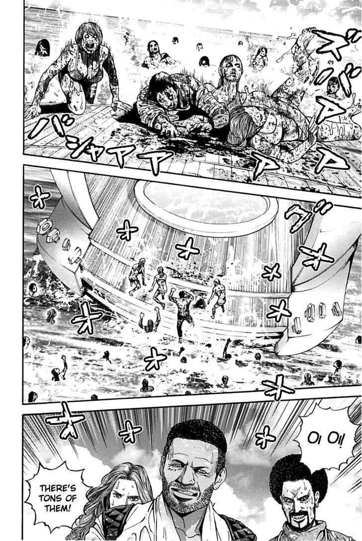 Biohazard - Heavenly Island Chapter 16.2 page 14 - Chapter 16 v2 : The White Castle