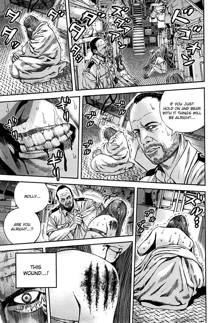 Biohazard - Heavenly Island Chapter 16.2 page 15 - Chapter 16 v2 : The White Castle