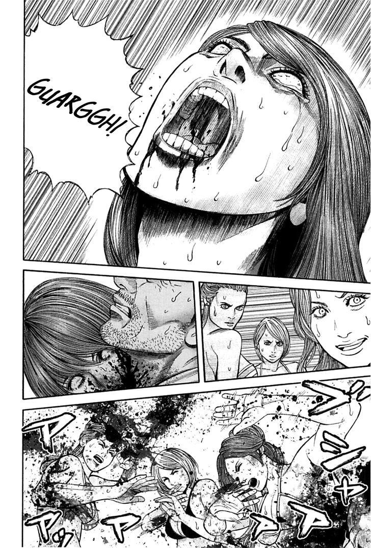 Biohazard - Heavenly Island Chapter 16.2 page 16 - Chapter 16 v2 : The White Castle
