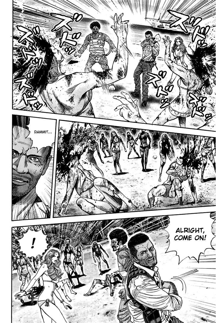 Biohazard - Heavenly Island Chapter 16.2 page 2 - Chapter 16 v2 : The White Castle