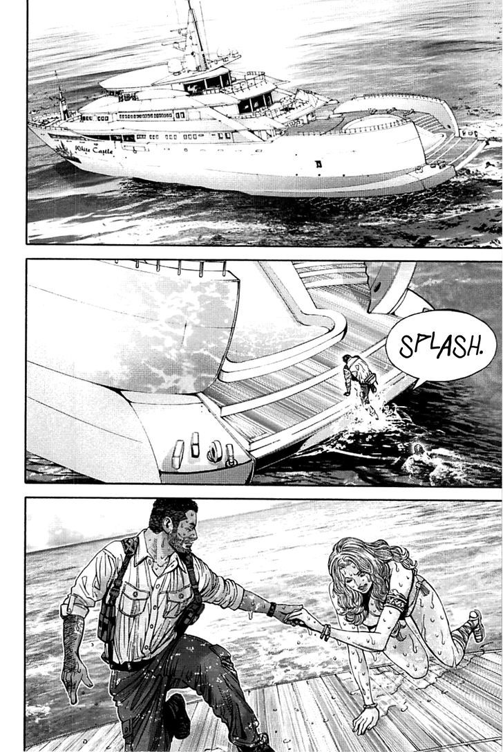 Biohazard - Heavenly Island Chapter 16.2 page 4 - Chapter 16 v2 : The White Castle