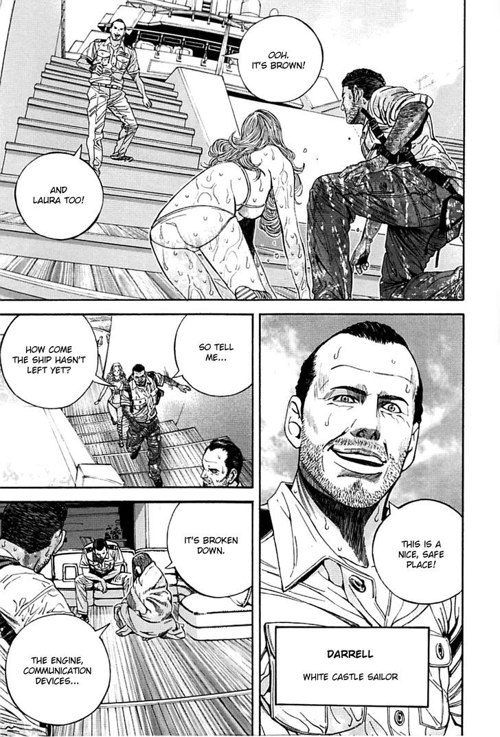 Biohazard - Heavenly Island Chapter 16.2 page 5 - Chapter 16 v2 : The White Castle