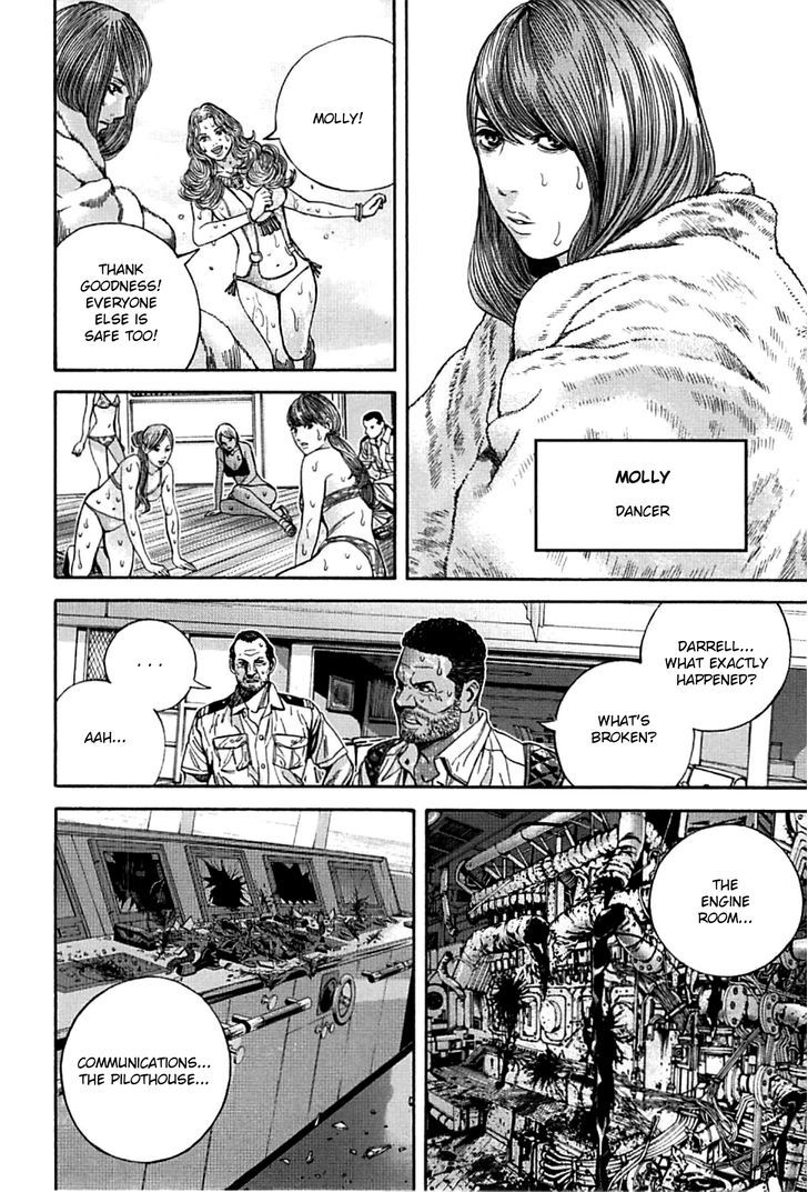 Biohazard - Heavenly Island Chapter 16.2 page 6 - Chapter 16 v2 : The White Castle