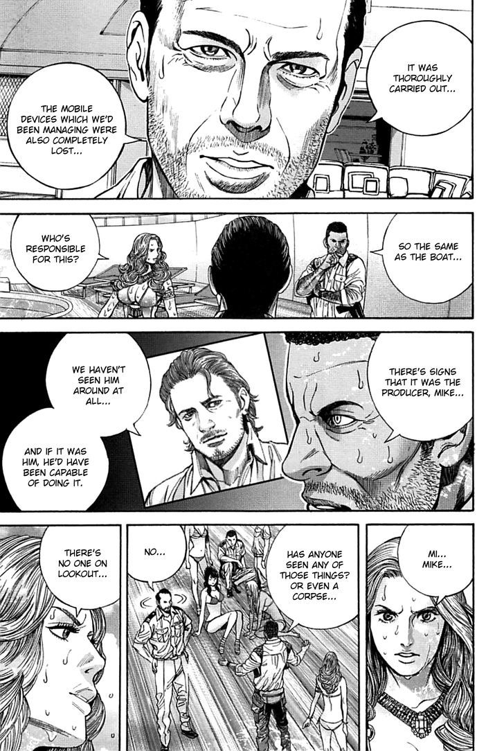 Biohazard - Heavenly Island Chapter 16.2 page 7 - Chapter 16 v2 : The White Castle