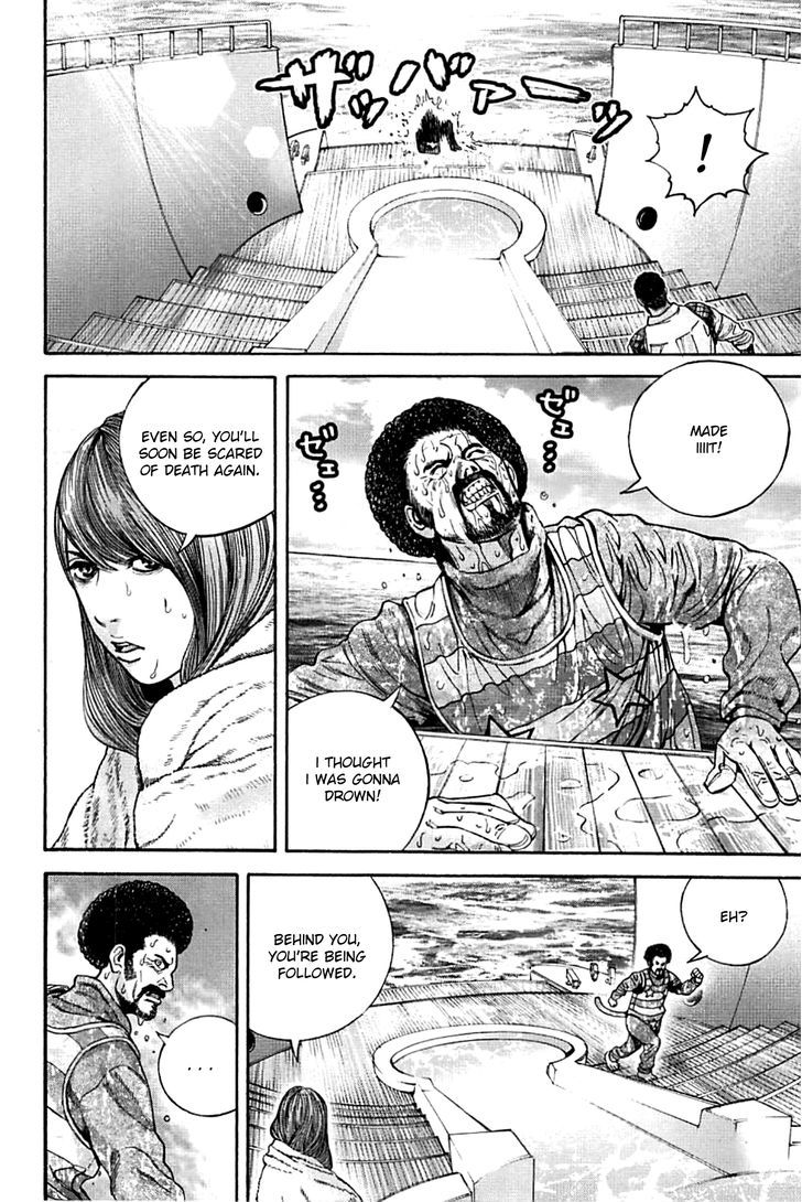 Biohazard - Heavenly Island Chapter 16.2 page 8 - Chapter 16 v2 : The White Castle