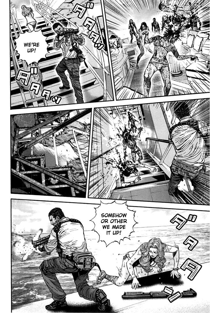 Biohazard - Heavenly Island Chapter 17.2 page 10 - Chapter 17 v2 : Mortal Struggle Aboard the Cruiser
