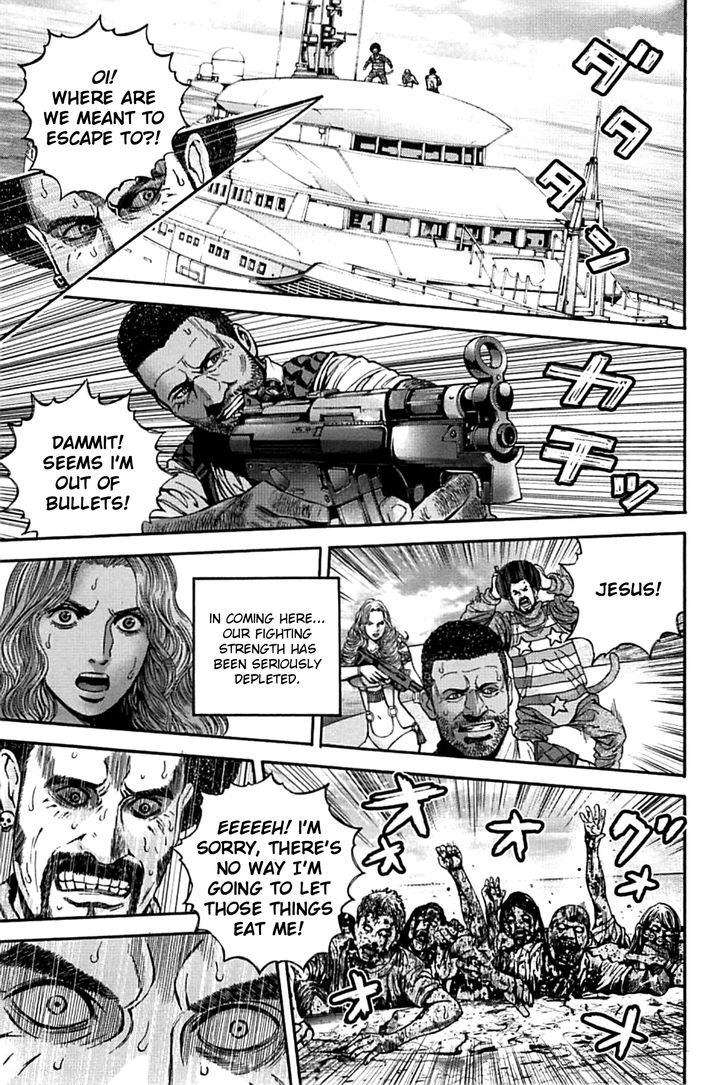 Biohazard - Heavenly Island Chapter 17.2 page 11 - Chapter 17 v2 : Mortal Struggle Aboard the Cruiser