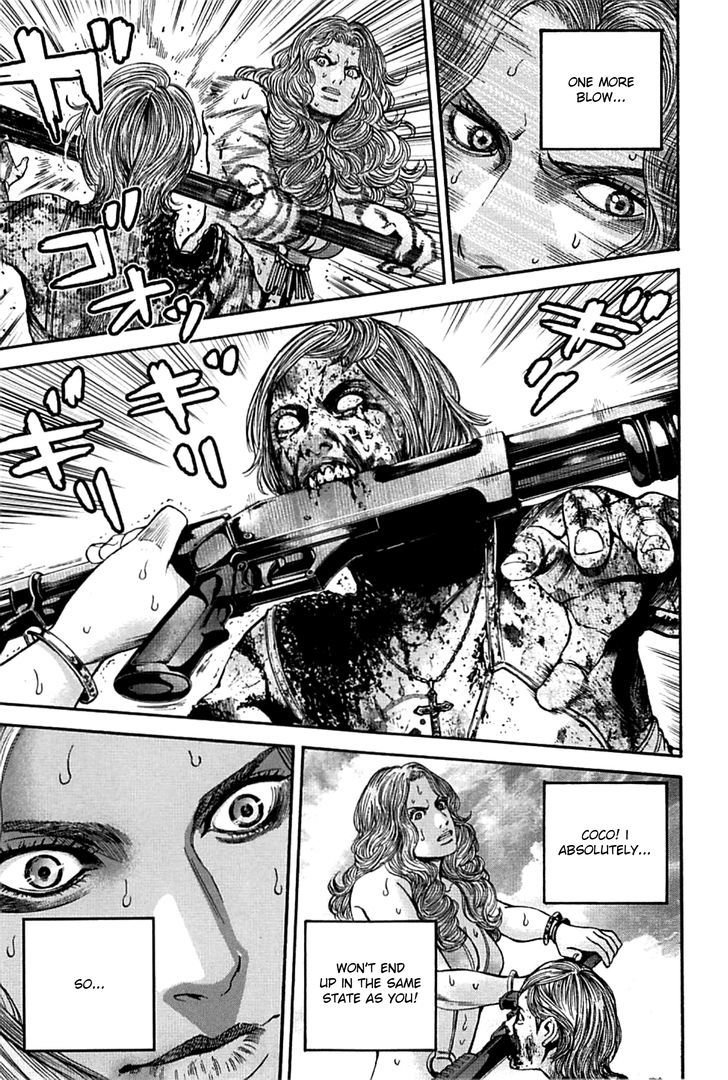 Biohazard - Heavenly Island Chapter 17.2 page 15 - Chapter 17 v2 : Mortal Struggle Aboard the Cruiser