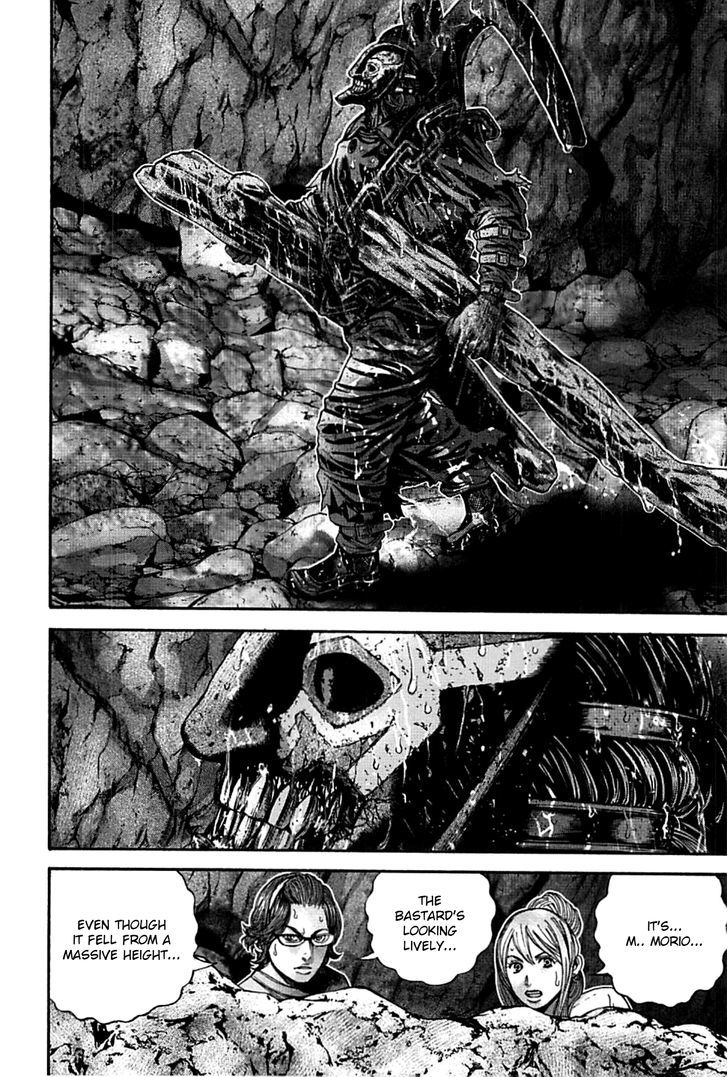 Biohazard - Heavenly Island Chapter 17.2 page 2 - Chapter 17 v2 : Mortal Struggle Aboard the Cruiser
