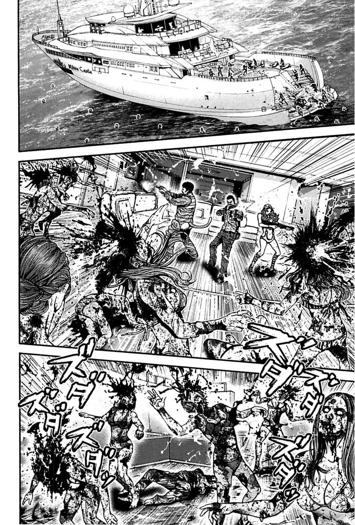 Biohazard - Heavenly Island Chapter 17.2 page 6 - Chapter 17 v2 : Mortal Struggle Aboard the Cruiser