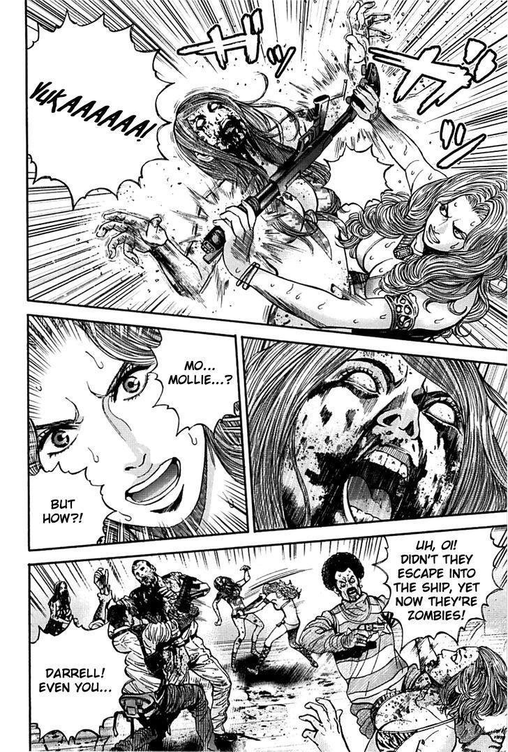 Biohazard - Heavenly Island Chapter 17.2 page 8 - Chapter 17 v2 : Mortal Struggle Aboard the Cruiser