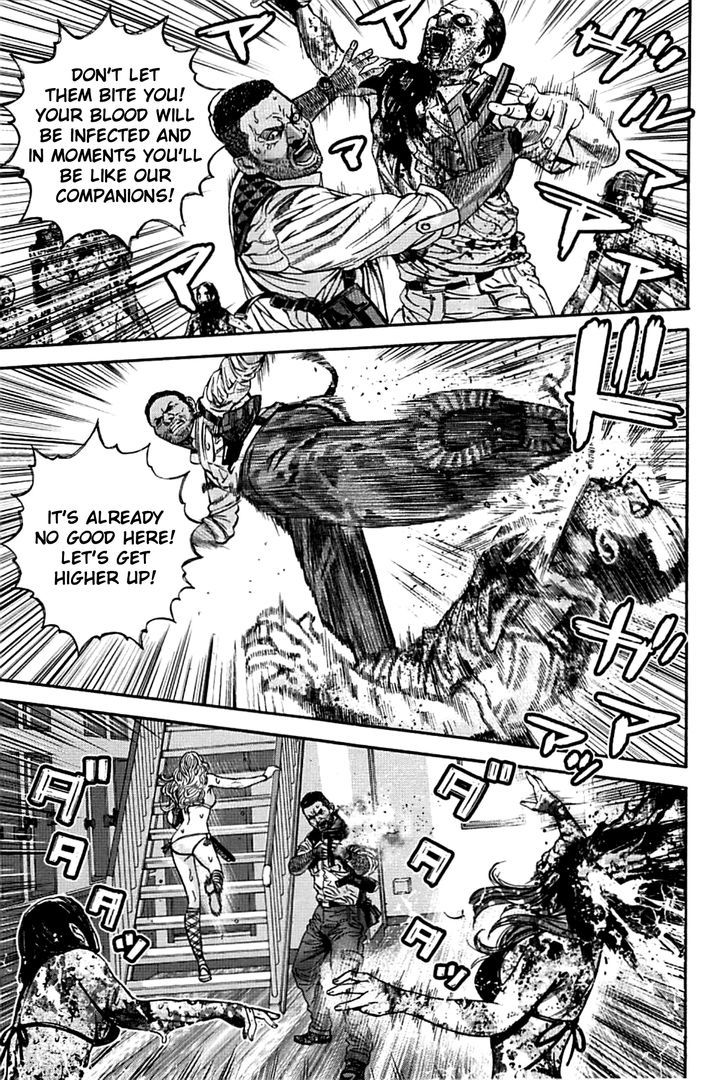 Biohazard - Heavenly Island Chapter 17.2 page 9 - Chapter 17 v2 : Mortal Struggle Aboard the Cruiser