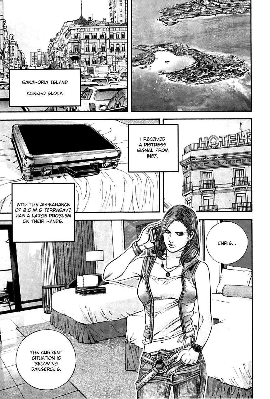 Biohazard - Heavenly Island Chapter 18 page 17 - Chapter 18 : A Slim Chance