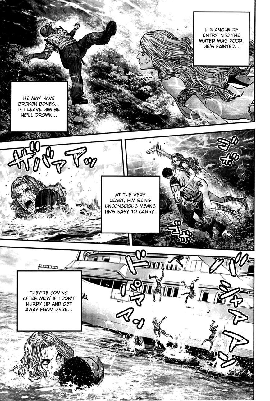 Biohazard - Heavenly Island Chapter 18 page 7 - Chapter 18 : A Slim Chance