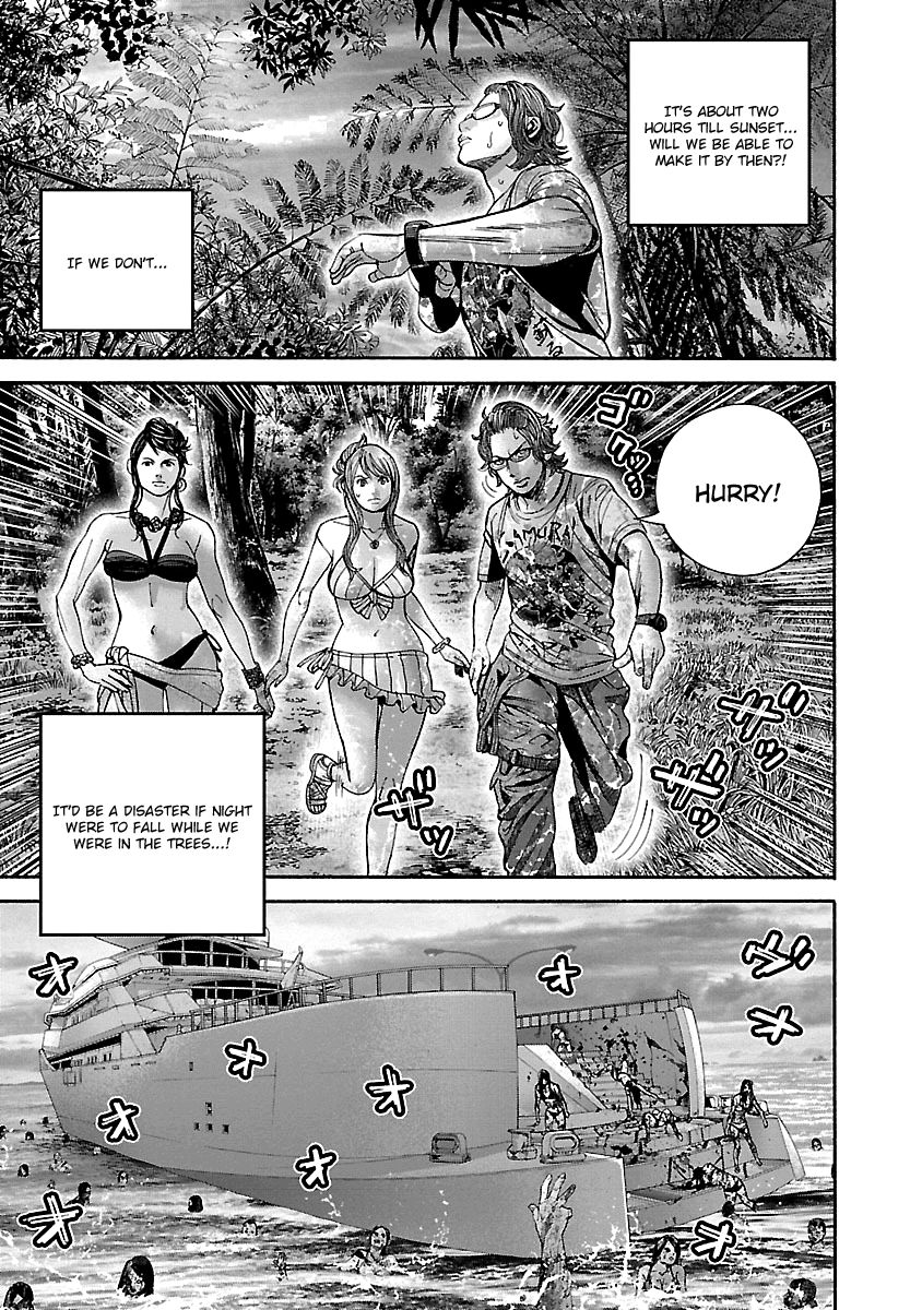 Biohazard - Heavenly Island Chapter 19 page 18 - Chapter 19 : Escape