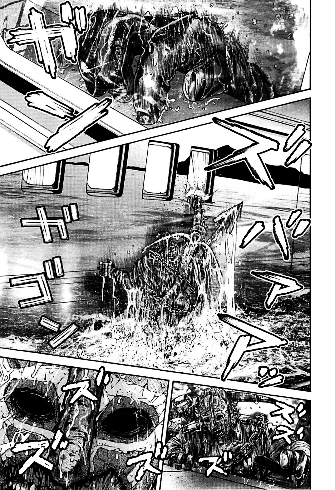 Biohazard - Heavenly Island Chapter 2 page 11 - Chapter 2 : The Jungle at Night