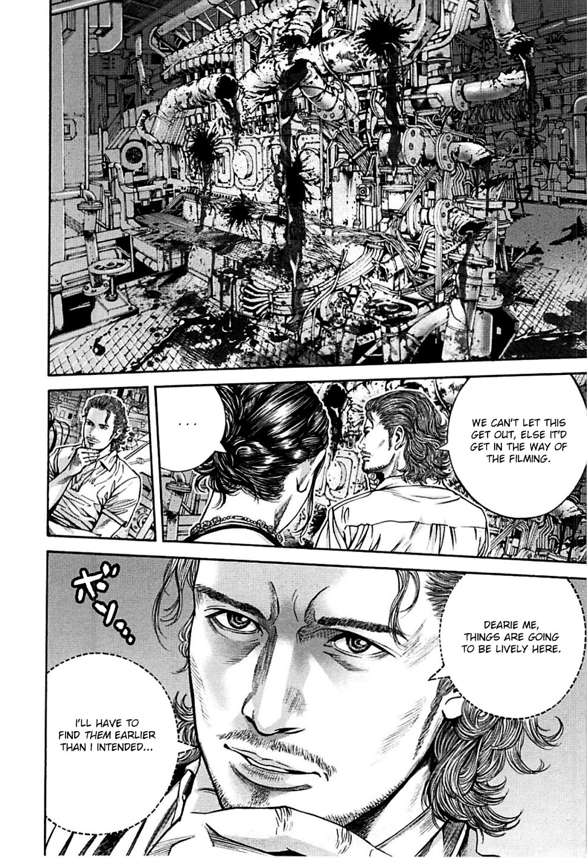 Biohazard - Heavenly Island Chapter 2 page 18 - Chapter 2 : The Jungle at Night