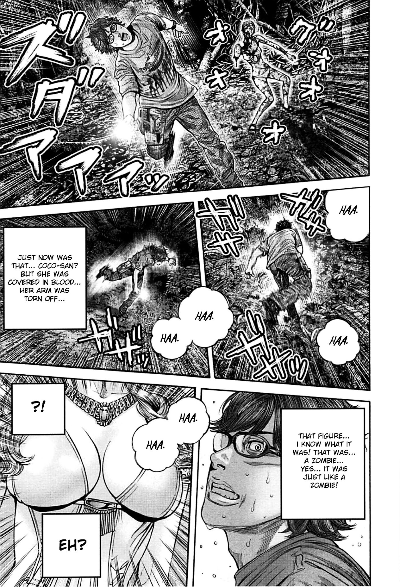 Biohazard - Heavenly Island Chapter 2 page 3 - Chapter 2 : The Jungle at Night