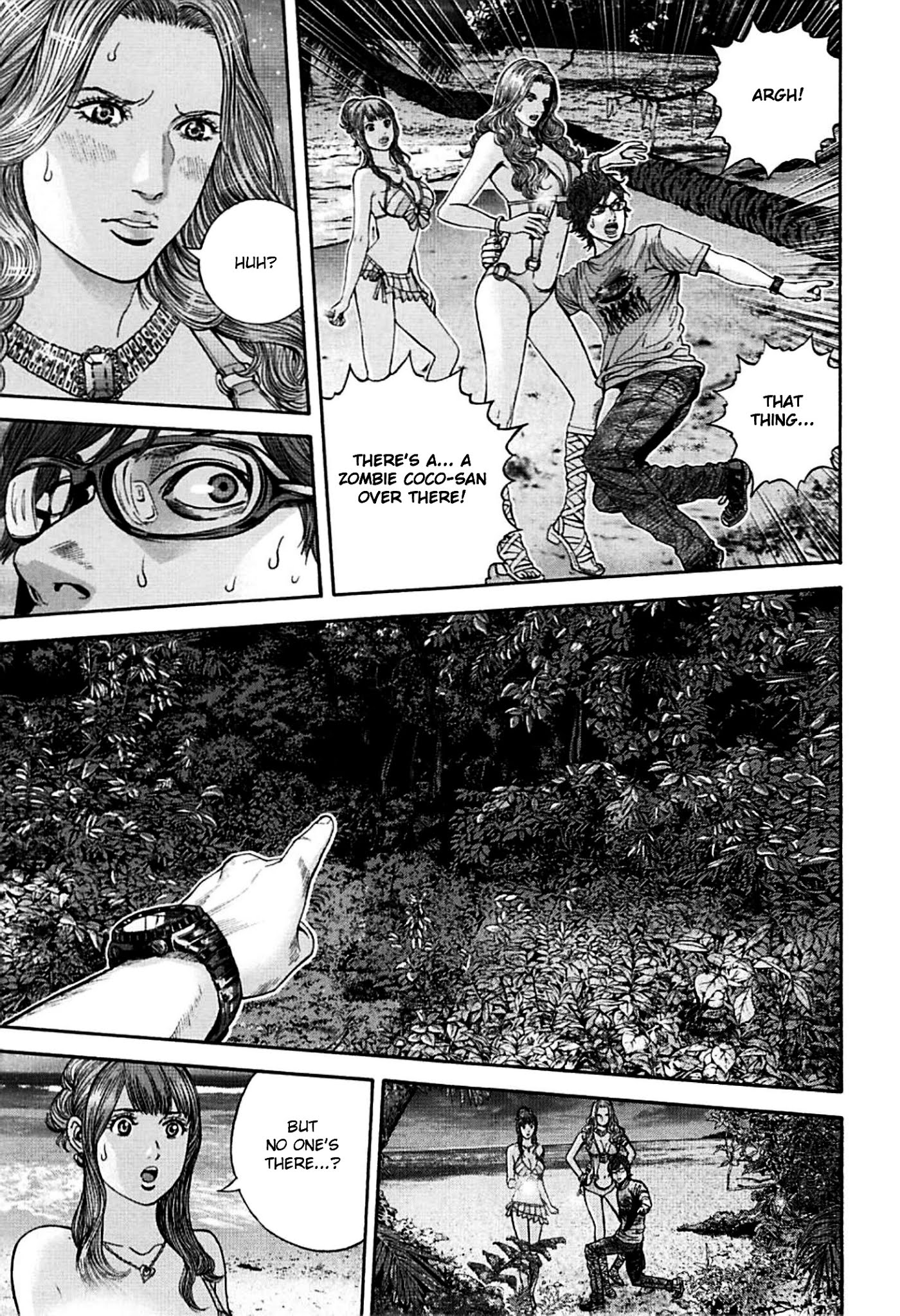 Biohazard - Heavenly Island Chapter 2 page 5 - Chapter 2 : The Jungle at Night