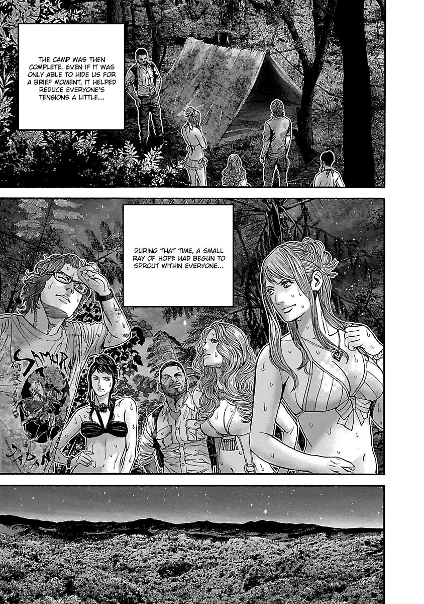 Biohazard - Heavenly Island Chapter 20 page 3 - Chapter 20 : The Anti-Zombie Encampment