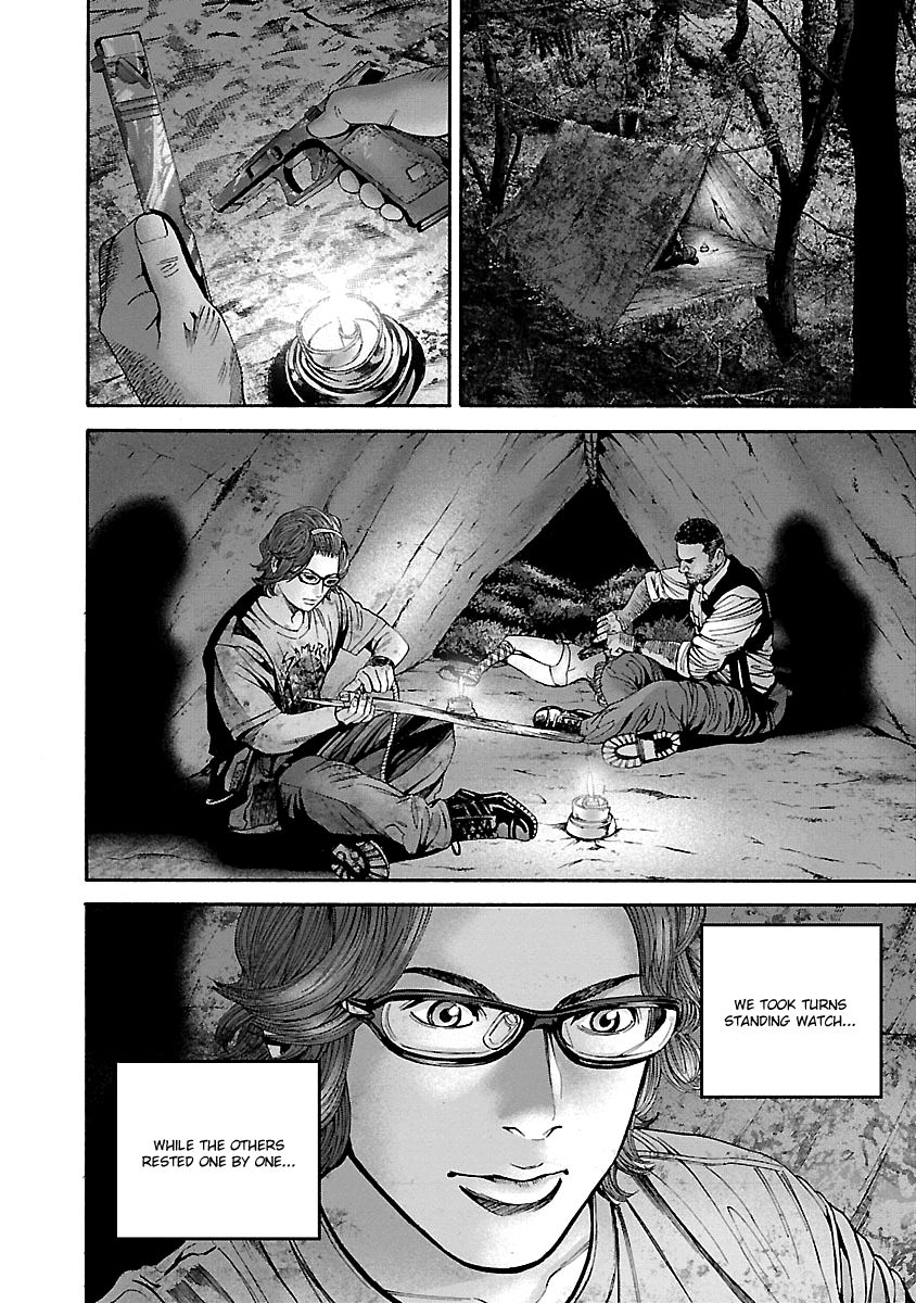 Biohazard - Heavenly Island Chapter 20 page 4 - Chapter 20 : The Anti-Zombie Encampment