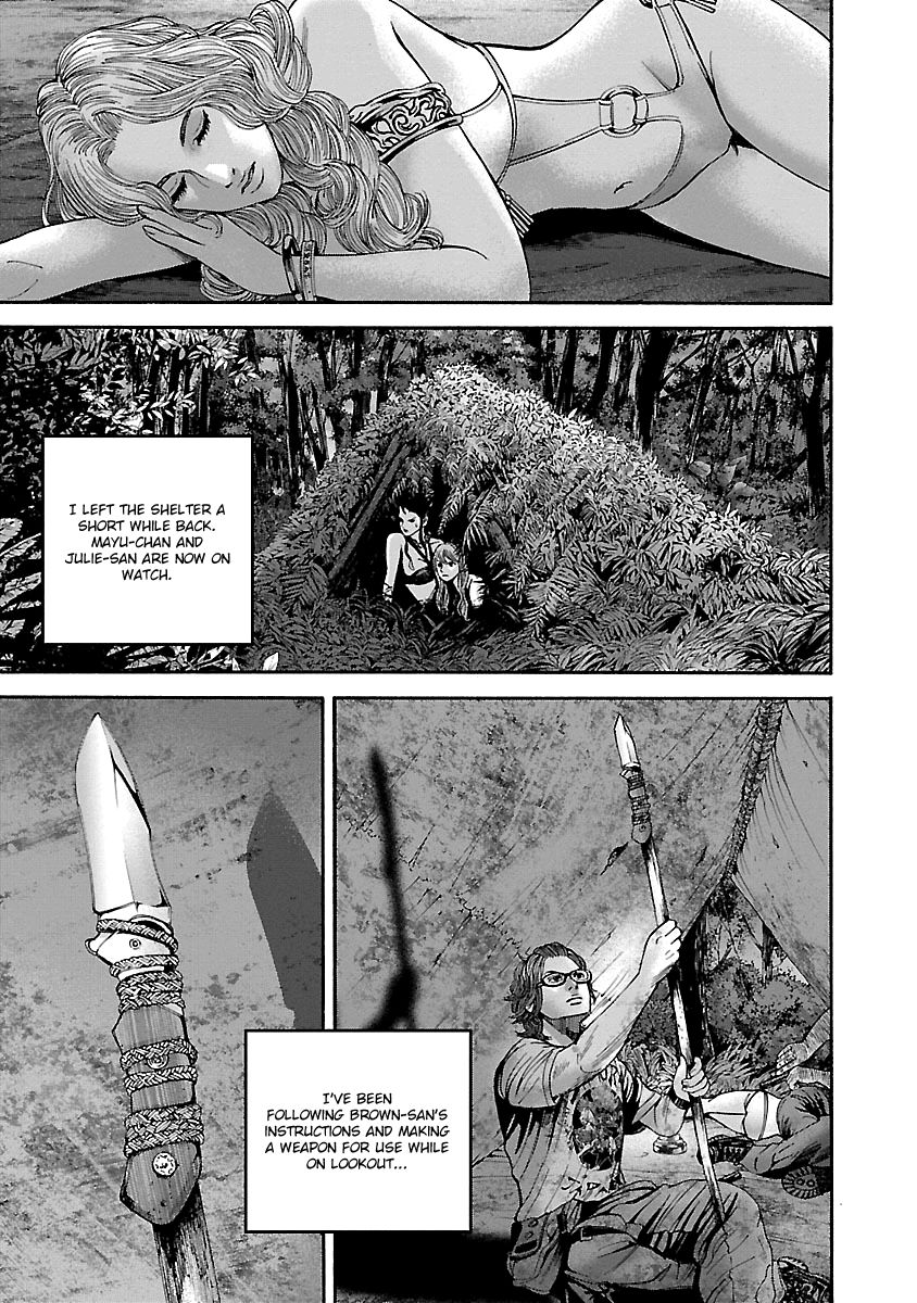 Biohazard - Heavenly Island Chapter 20 page 5 - Chapter 20 : The Anti-Zombie Encampment