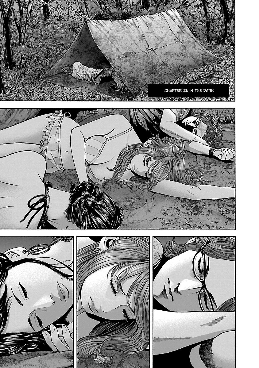 Biohazard - Heavenly Island Chapter 21 page 1 - Chapter 21 : In The Dark