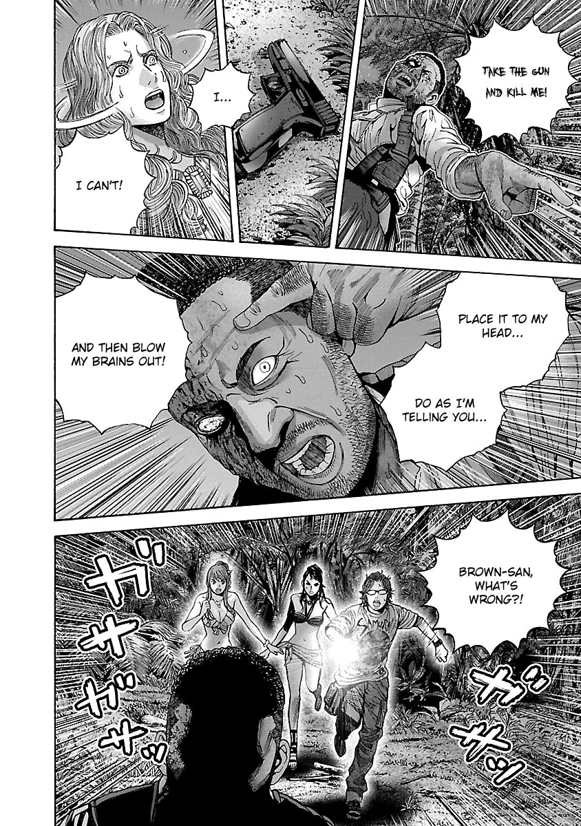 Biohazard - Heavenly Island Chapter 21 page 12 - Chapter 21 : In The Dark