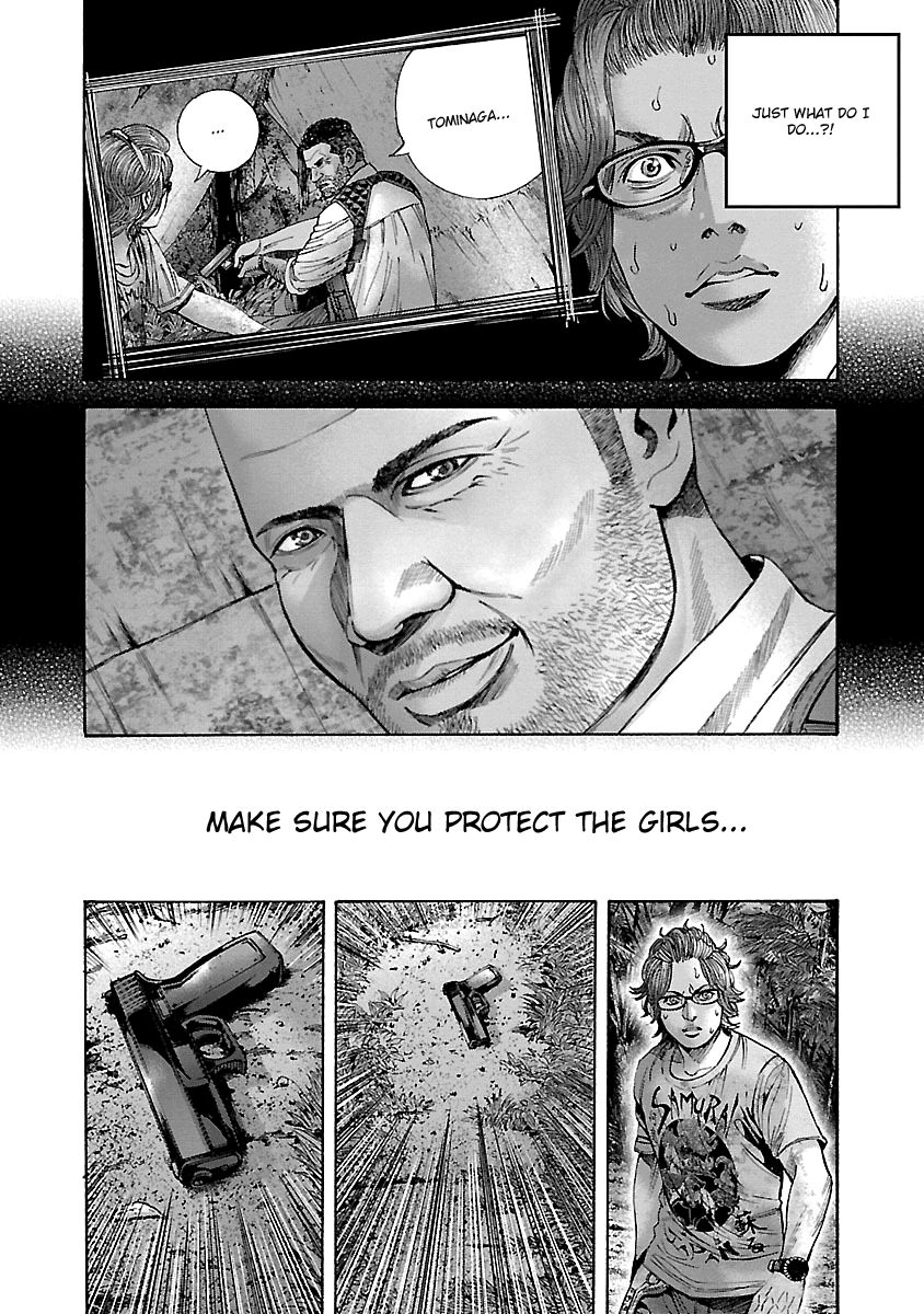Biohazard - Heavenly Island Chapter 21 page 14 - Chapter 21 : In The Dark