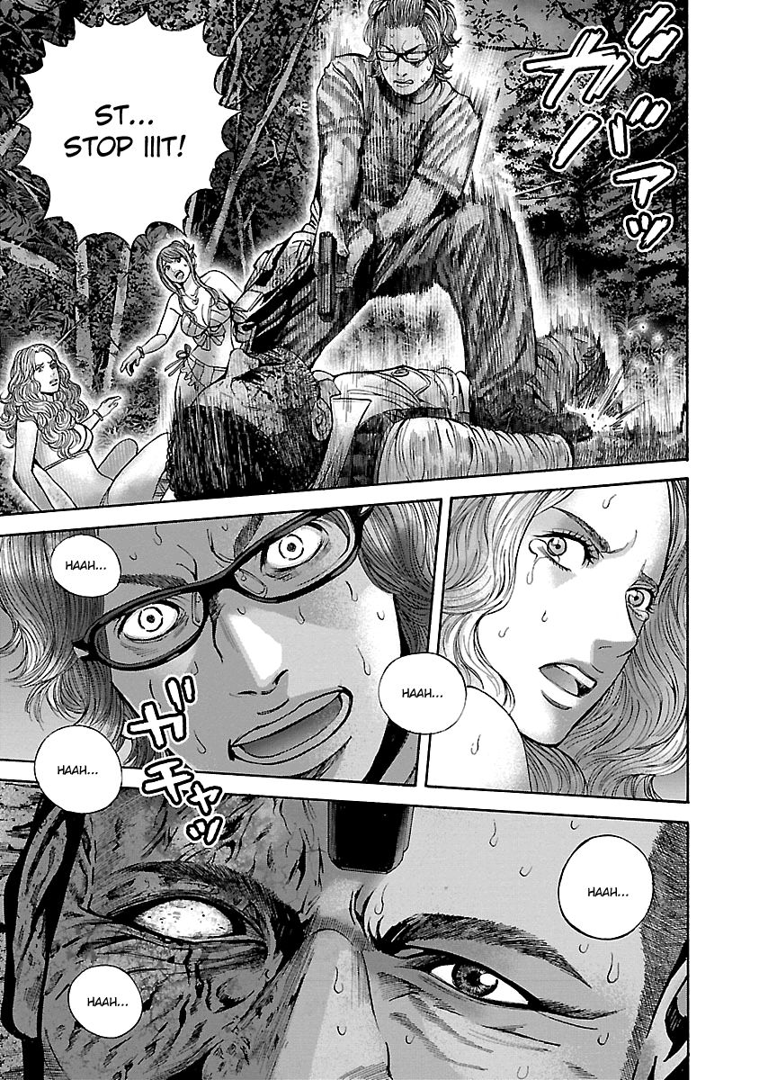Biohazard - Heavenly Island Chapter 21 page 17 - Chapter 21 : In The Dark