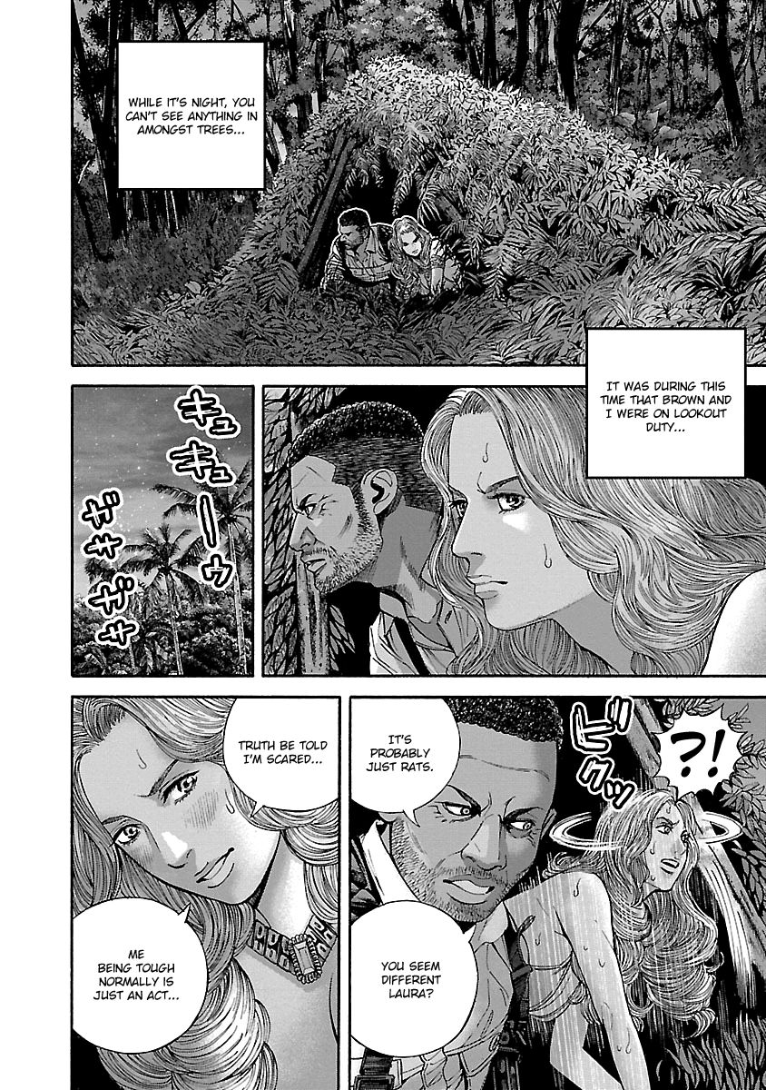 Biohazard - Heavenly Island Chapter 21 page 2 - Chapter 21 : In The Dark