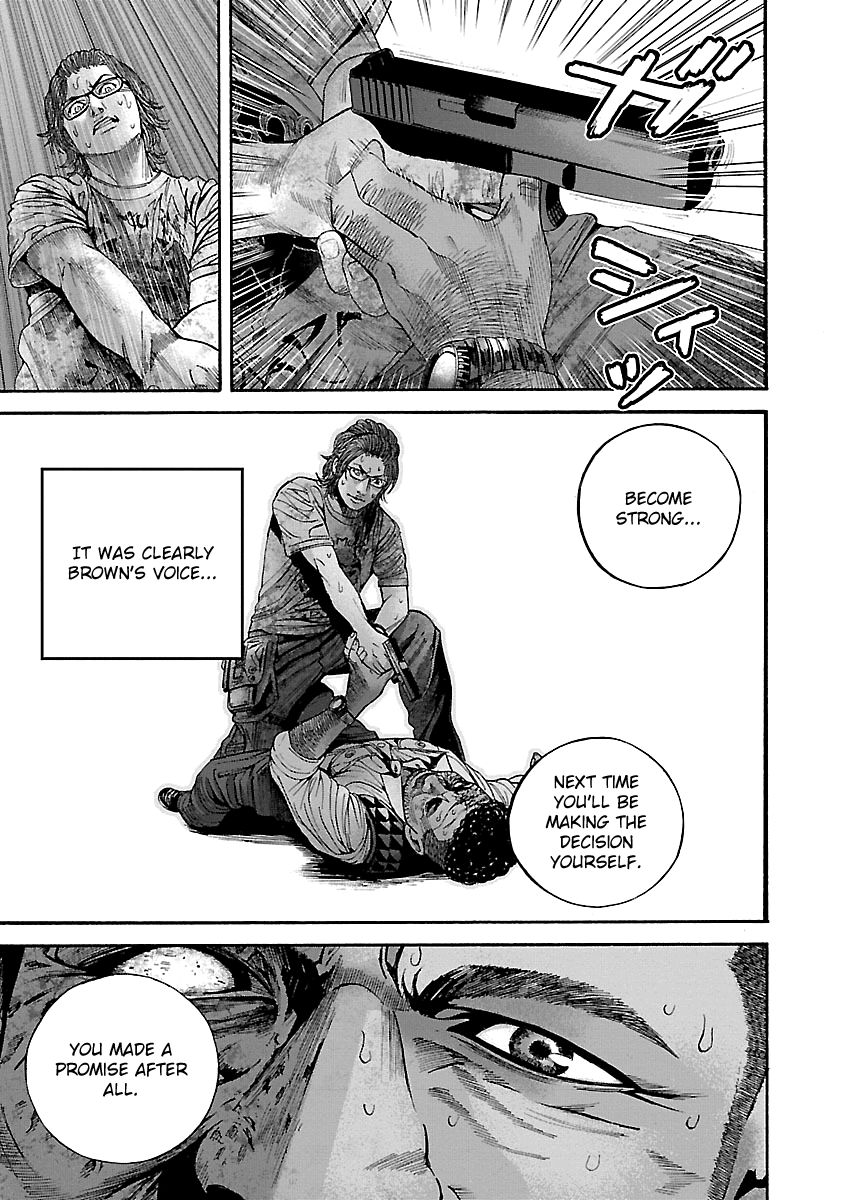 Biohazard - Heavenly Island Chapter 22 page 3 - Chapter 22 : Brown