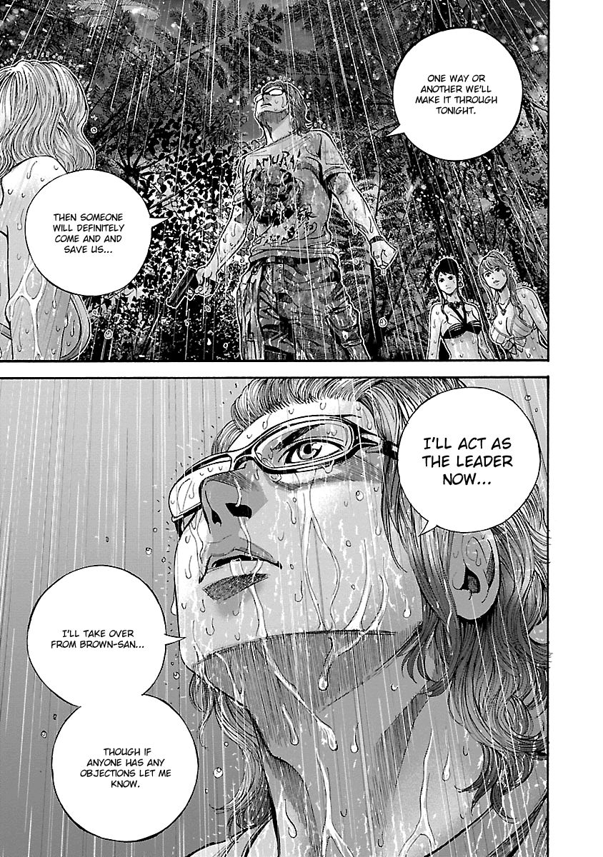 Biohazard - Heavenly Island Chapter 22 page 7 - Chapter 22 : Brown